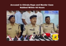 Accused In Chirala Rape And Murder Case Nabbed Within 48 Hours,Accused In Chirala Rape And Murder Case,Chirala Rape And Murder Case,Rape And Murder Case, Police Action,Swift Justice,Womens Safety,Chief Minister Chandrababu Naidu,Ap Capital City,Andhra Pradesh, AP Live Updates, AP Politics, Pawan Kalyan, Political News,Mango News,