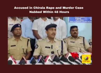 Accused In Chirala Rape And Murder Case Nabbed Within 48 Hours,Accused In Chirala Rape And Murder Case,Chirala Rape And Murder Case,Rape And Murder Case, Police Action,Swift Justice,Womens Safety,Chief Minister Chandrababu Naidu,Ap Capital City,Andhra Pradesh, AP Live Updates, AP Politics, Pawan Kalyan, Political News,Mango News,
