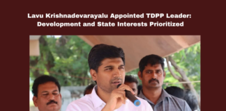 Lavu Krishnadevarayalu Appointed TDPP Leader Development And State Interests Prioritized ,Lavu Krishnadevarayalu Appointed Tdpp Leader Development,Lavu Krishnadevarayalu,Tdpp,Amaravathi,Andhra Pradesh Development,Chandrababunaidu, Polavaram Project TDPP leader,Andhra Pradesh Capital,AP Capital City,Andhra Pradesh, AP Live Updates, AP Politics, Pawan Kalyan, Political News,Mango News,