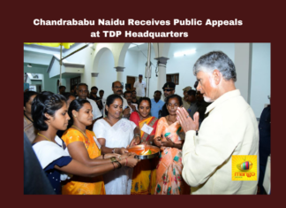 Chandrababu Naidu Receives Public Appeals at TDP Headquarters,Chandrababu Naidu Receives Public Appeals,Public Appeals at TDP Headquarters,TDP Headquarters,Amaravathi,AndhraPradesh, ChandrababuNaidu, Direct Interaction,Public Appeals,Public Grievances,TDP,capital city,Andhra pradesh, AP capital city,Andhra Pradesh, AP Live Updates, AP Politics, Political News,Mango News,