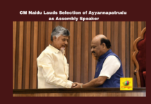 CM Lauds Selection Of Ayyannapatrudu As Assembly Speaker,Ayyannapatrudu As Assembly Speaker,Cm Lauds Selection Of Ayyannapatrudu As Speaker,Assembly Speaker,Ayyannapatrudu, Amaravathi, Assemblyspeaker, Chandrababunaidu,Ethical Governance,Legislative Assembly,TDP,Andhra Pradesh, Ap Capital City,Andhra Pradesh, AP Live Updates, AP Politics, Political News,Mango News,