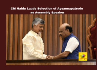 CM Lauds Selection Of Ayyannapatrudu As Assembly Speaker,Ayyannapatrudu As Assembly Speaker,Cm Lauds Selection Of Ayyannapatrudu As Speaker,Assembly Speaker,Ayyannapatrudu, Amaravathi, Assemblyspeaker, Chandrababunaidu,Ethical Governance,Legislative Assembly,TDP,Andhra Pradesh, Ap Capital City,Andhra Pradesh, AP Live Updates, AP Politics, Political News,Mango News,