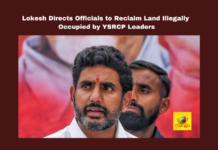 Lokesh Directs Officials To Reclaim Land Illegally Occupied By YSRCP Leaders, Lokesh Directs Officials To Reclaim Land,Lokesh Directs Officials,Reclaim Land Illegally Occupied By YSRCP Leaders,YSRCP Leaders,Reclaim Illegally Land,Lokesh,YSRCP Leaders, Amaravathi,Illegal Encroachments,LandReclamation, NaraLokesh,PrajaDarbar,YSRCP,Capital Construction,Chandrababu Naidu, capital city,Andhra pradesh, AP capital city,Andhra Pradesh, AP Live Updates, AP Politics, Political News,Mango News,