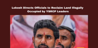 Lokesh Directs Officials To Reclaim Land Illegally Occupied By YSRCP Leaders, Lokesh Directs Officials To Reclaim Land,Lokesh Directs Officials,Reclaim Land Illegally Occupied By YSRCP Leaders,YSRCP Leaders,Reclaim Illegally Land,Lokesh,YSRCP Leaders, Amaravathi,Illegal Encroachments,LandReclamation, NaraLokesh,PrajaDarbar,YSRCP,Capital Construction,Chandrababu Naidu, capital city,Andhra pradesh, AP capital city,Andhra Pradesh, AP Live Updates, AP Politics, Political News,Mango News,