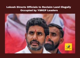 Lokesh Directs Officials To Reclaim Land Illegally Occupied By YSRCP Leaders, Lokesh Directs Officials To Reclaim Land,Lokesh Directs Officials,Reclaim Land Illegally Occupied By YSRCP Leaders,YSRCP Leaders,Reclaim Illegally Land,Lokesh,YSRCP Leaders, Amaravathi,Illegal Encroachments,LandReclamation, NaraLokesh,PrajaDarbar,YSRCP,Capital Construction,Chandrababu Naidu, capital city,Andhra pradesh, AP capital city,Andhra Pradesh, AP Live Updates, AP Politics, Political News,Mango News,