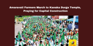 Amaravati Farmers March to Kanaka Durga Temple Praying for Capital Construction, Amaravati Farmers March to Kanaka Durga Temple,Farmers Praying Kanaka Durga Temple for Capital Construction,Capital Construction,Kanaka Durga Temple, Amaravati Farmers, Amaravati, Land Pooling Scheme,TeluguDesam,Padayatra,capital city,AP, Amaravati, Chandrababu Naidu, capital city,Andhra pradesh,Andhra pradesh capital, AP capital city,Andhra Pradesh, AP Live Updates, AP Politics, Political News,Mango News,