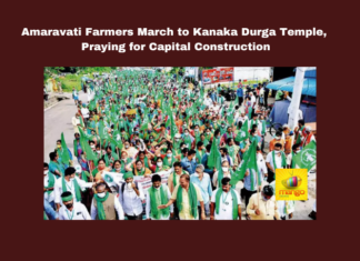 Amaravati Farmers March to Kanaka Durga Temple Praying for Capital Construction, Amaravati Farmers March to Kanaka Durga Temple,Farmers Praying Kanaka Durga Temple for Capital Construction,Capital Construction,Kanaka Durga Temple, Amaravati Farmers, Amaravati, Land Pooling Scheme,TeluguDesam,Padayatra,capital city,AP, Amaravati, Chandrababu Naidu, capital city,Andhra pradesh,Andhra pradesh capital, AP capital city,Andhra Pradesh, AP Live Updates, AP Politics, Political News,Mango News,