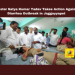 Minister Satya Kumar Yadav Takes Action Against Diarrhea Outbreak In Jaggayyapet,Minister Satya Kumar Yadav Takes Action,Satya Kumar Yadavtakes Action Against Diarrhea Outbreak,Diarrhea Outbreak,Minister Satya Kumar Yadav,Health Minister Blames Ysrc For Diarrhoea Outbreak,Health Minister, Alert Amid Diarrhoeal Outbreak,168 Diarrhoea Cases,Health Minister Satya Kumar Yadav, Jaggayyapet ,PublicHealth,Vijayawada,Andhra Pradesh, AP Live Updates, AP Politics, Political News,Mango News,