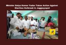 Minister Satya Kumar Yadav Takes Action Against Diarrhea Outbreak In Jaggayyapet,Minister Satya Kumar Yadav Takes Action,Satya Kumar Yadavtakes Action Against Diarrhea Outbreak,Diarrhea Outbreak,Minister Satya Kumar Yadav,Health Minister Blames Ysrc For Diarrhoea Outbreak,Health Minister, Alert Amid Diarrhoeal Outbreak,168 Diarrhoea Cases,Health Minister Satya Kumar Yadav, Jaggayyapet ,PublicHealth,Vijayawada,Andhra Pradesh, AP Live Updates, AP Politics, Political News,Mango News,