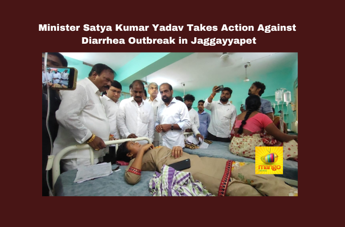 Minister Satya Kumar Yadav Takes Action Against Diarrhea Outbreak in Jaggayyapet Minister Satya Kumar Yadav Takes Action Against Diarrhea Outbreak In Jaggayyapet,Minister Satya Kumar Yadav Takes Action,Satya Kumar Yadavtakes Action Against Diarrhea Outbreak,Diarrhea Outbreak,Minister Satya Kumar Yadav,Health Minister Blames Ysrc For Diarrhoea Outbreak,Health Minister, Alert Amid Diarrhoeal Outbreak,168 Diarrhoea Cases,Health Minister Satya Kumar Yadav, Jaggayyapet ,PublicHealth,Vijayawada,Andhra Pradesh, AP Live Updates, AP Politics, Political News,Mango News,