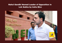 Rahul Gandhi Named Leader Of Opposition In Lok Sabha By India Bloc,Rahul Gandhi Named Leader Of Opposition,Leader Of Opposition In Lok Sabha By India Bloc,India Bloc,Rahul Gandhi Leader Of Opposition,Rahul Gandhi,Lok Sabha, Bhartrihari Mehtab, Congress, K Suresh, Mallikarjun Kharge, Priyanka Gandhi, Rahul Gandhi, Sonia Gandhi, Speaker Election,Live Updates, Politics, Political News,Mango News