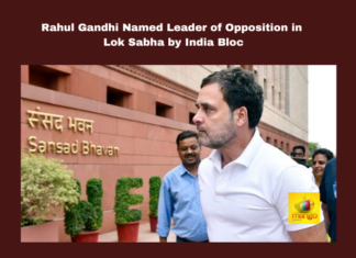 Rahul Gandhi Named Leader Of Opposition In Lok Sabha By India Bloc,Rahul Gandhi Named Leader Of Opposition,Leader Of Opposition In Lok Sabha By India Bloc,India Bloc,Rahul Gandhi Leader Of Opposition,Rahul Gandhi,Lok Sabha, Bhartrihari Mehtab, Congress, K Suresh, Mallikarjun Kharge, Priyanka Gandhi, Rahul Gandhi, Sonia Gandhi, Speaker Election,Live Updates, Politics, Political News,Mango News