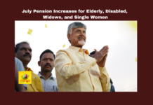 July Pension Increases For Elderly Disabled Widows And Single Women,July Pension Increases For Elderly,Disabled,Widows,Single Women,Pension Increases In July,Pension,Amaravati, Chandrababu Naidu, Public Participation,NDA,TDP, Village Secretariats, Ward Secretariats,AP Capital City,Andhra Pradesh, AP Live Updates, AP Politics, Pawan Kalyan, Political News,Mango News