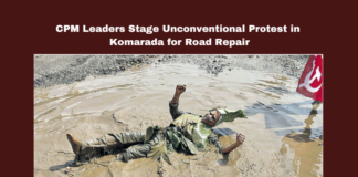 CPM Leaders Stage Unconventional Protest In Komarada For Road Repair,CPM Leaders Stage Unconventional Protest,Protest In Komarada For Road Repair,CPM Leaders Protest For Road Repair,Road Repair,Komarada,CPM Leaders,Unconventional Protest, Infrastructure Issues, Vaikapa government,Political Controversy, TDP,YSRCP,Pawan Kalyan,Jana Sena,AP Live Updates, AP Politics, Political News,Mango News