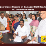 State Begins Urgent Repairs On Damaged R&B Roads Minister BC Janardhan Reddy,State Begins Urgent Repairs,Repairs On Damaged R&B Roads Minister BC Janardhan Reddy,BC Janardhan Reddy,Urgent Repairs, Roads Minister, Amaravati News, Andhra Pradesh Roads,CRIF, Infrastructure Development, New Development Bank, Public Health, R&B Roads, Seasonal Diseases, Setu Bandhan Scheme