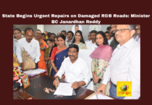 State Begins Urgent Repairs On Damaged R&B Roads Minister BC Janardhan Reddy,State Begins Urgent Repairs,Repairs On Damaged R&B Roads Minister BC Janardhan Reddy,BC Janardhan Reddy,Urgent Repairs, Roads Minister, Amaravati News, Andhra Pradesh Roads,CRIF, Infrastructure Development, New Development Bank, Public Health, R&B Roads, Seasonal Diseases, Setu Bandhan Scheme