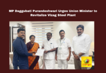MP Daggubati Purandeshwari Urges Union Minister Kumara Swamy To Revitalize Vizag Steel Plant,Minister Kumara Swamy To Revitalize Vizag Steel Plant,MP Daggubati Purandeshwari Urges Union Minister Kumara Swamy,MP Daggubati Purandeshwari,Union Minister Kumara Swamy,Vizag Steel Plant,Union Minister,Steel Plant,Andhra Pradesh, New Delhi, Profitability, Steel Industry, Steel Plant Revival, Visakha Ukku,Political News,Mango News