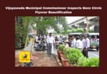 Vijayawada Municipal Commissioner Inspects Benz Circle Flyover Beautification,Vijayawada Municipal Commissioner,Commissioner Inspects Benz Circle Flyover,Benz Circle Flyover Beautification, Municipal Commissioner,Benz Circle Flyover,Commissioner,Vijayawada, Drainage Maintenance, Greenery, Pollution Reduction, Swapnil Dinkar Pundkar, Vijayawada News,AP Live Updates, AP Politics, Political News,Mango News