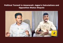 Political Turmoil In Amaravati Jagan'S Calculations And Opposition Status Dispute,Political Turmoil In Amaravati,Jagan'S Calculations And Opposition Status Dispute,Amaravati,Jagan'S Calculations,Opposition Status ,Jagan,chandrababu naidu, Jagan Mohan Reddy, Legislative Assembly, Opposition Leader, Political Controversy, TDP,YSRCP,Pawan Kalyan,Jana Sena,AP Live Updates, AP Politics, Political News,Mango News