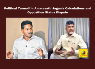 Political Turmoil In Amaravati Jagan'S Calculations And Opposition Status Dispute,Political Turmoil In Amaravati,Jagan'S Calculations And Opposition Status Dispute,Amaravati,Jagan'S Calculations,Opposition Status ,Jagan,chandrababu naidu, Jagan Mohan Reddy, Legislative Assembly, Opposition Leader, Political Controversy, TDP,YSRCP,Pawan Kalyan,Jana Sena,AP Live Updates, AP Politics, Political News,Mango News