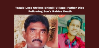 Tragic Loss Strikes Bhimili Village Father Dies Following Son'S Rabies Death, Tragic Loss Strikes Bhimili Village,Father Dies Following Son'S Rabies Death, Bhimili Villag, Family Loss, Health Challenges,Rabies Death, Tragic Incident,Tragic Loss Strikes,Tragic Loss Strikes Father Dies Following Son'S,Alipilli Narasingrao,Bhargav,AP Live Updates, AP Politics, Political News,AP News,Mango News