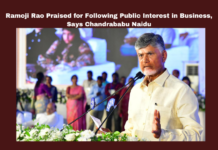 Ramoji Rao Praised For Following Public Interest In Business Says Chandrababu Naidu,Ramoji Rao Praised For Following Public Interest In Business,Ramoji Rao ,Public Interest In Business,Chandrababu Naidu, Amaravathi, Amaravathi Development, Bharat Ratna, Media Baron, Moral values, Ramoji Knowledge Centre, Telugu society, Vijayawada, Lok Sabha Elections, AP Live Updates, AP Politics, Political News,Mango News,