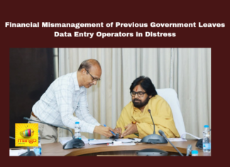 Financial Mismanagement Of Previous Government Leaves Data Entry Operators In Distress,Financial Mismanagement Of Previous Government,Previous Government Leaves Data Entry Operators In Distress,Financial Mismanagement,Data Entry Operators,Previous Government,Mismanagement, AIIB Funds, Blacklisted Contractors, Data Entry Operators, Engineering Department, Panchayati Raj, pawan kalyan, Quality Control, Salaries Unpaid,transparency,AP Live Updates, AP Politics, Political News,Mango News