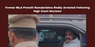 Former MLA Pinnelli Ramakrishna Reddy Arrested Following High Court Decision,Former MLA Pinnelli Ramakrishna Reddy Arrested, Pinnelli Ramakrishna Reddy Arrested Following High Court Decision,Former MLA,Pinnelli Ramakrishna Reddy Arrested,High Court, Anticipatory Bail, Arrest, EVM Destruction, High Court, Legal Proceedings, Palnadu District, Pinnelli Ramakrishna Reddy, Police Custody, TDP Polling Agent, Vaikapa,AP Politics, Political News,Mango News