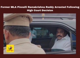 Former MLA Pinnelli Ramakrishna Reddy Arrested Following High Court Decision,Former MLA Pinnelli Ramakrishna Reddy Arrested, Pinnelli Ramakrishna Reddy Arrested Following High Court Decision,Former MLA,Pinnelli Ramakrishna Reddy Arrested,High Court, Anticipatory Bail, Arrest, EVM Destruction, High Court, Legal Proceedings, Palnadu District, Pinnelli Ramakrishna Reddy, Police Custody, TDP Polling Agent, Vaikapa,AP Politics, Political News,Mango News