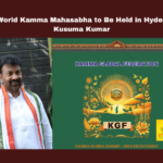 First World Kamma Mahasabha To Be Held In Hyderabad Kusuma Kumar,First World Kamma Mahasabha To Be Held In Hyderabad ,First World Kamma Mahasabha,Hyderabad ,Kusuma Kumar, chandrababu naidu, Farmer Support, Hyderabad, Jetty Kusumakumar, Kamma Community, Kamma Global Federation, Revanth Reddy, Skill Development, Venkaiah Naidu, Youth Empowerment,AP Politics, Political News,Mango News