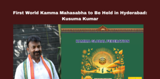 First World Kamma Mahasabha To Be Held In Hyderabad Kusuma Kumar,First World Kamma Mahasabha To Be Held In Hyderabad ,First World Kamma Mahasabha,Hyderabad ,Kusuma Kumar, chandrababu naidu, Farmer Support, Hyderabad, Jetty Kusumakumar, Kamma Community, Kamma Global Federation, Revanth Reddy, Skill Development, Venkaiah Naidu, Youth Empowerment,AP Politics, Political News,Mango News