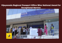 Vijayawada Regional Passport Office Wins National Award for Exceptional Service,Vijayawada Regional Passport Office Wins National Award, Vijayawada Regional Passport Office,Regional Passport Office Wins National Award,Vijayawada Passport Office Exceptional Service, Vijayawada,Passport Office Wins National Award, National Award,Passport Office, Ministry of External Affairs, Passport Issuance, Passport Services, Passport Seva Divas, Peddireddy Ramachandra Reddy, Post Office Service Centers, Sivaharsha, Vijayawada Regional Passport Office,Mango News