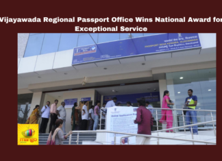 Vijayawada Regional Passport Office Wins National Award for Exceptional Service,Vijayawada Regional Passport Office Wins National Award, Vijayawada Regional Passport Office,Regional Passport Office Wins National Award,Vijayawada Passport Office Exceptional Service, Vijayawada,Passport Office Wins National Award, National Award,Passport Office, Ministry of External Affairs, Passport Issuance, Passport Services, Passport Seva Divas, Peddireddy Ramachandra Reddy, Post Office Service Centers, Sivaharsha, Vijayawada Regional Passport Office,Mango News