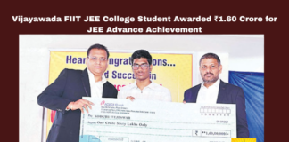  JEE Advanced, FIIT JEE College, Vijayawada, Koduru Tejeshwar, Academic Excellence, Cash Awards, IAS Officer Pradyumna