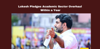 Nara Lokesh, Education Reform, Andhra Pradesh Education, Academic Standards, Higher Education, Vidya Deevena