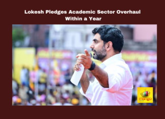 Nara Lokesh, Education Reform, Andhra Pradesh Education, Academic Standards, Higher Education, Vidya Deevena