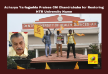 Nara Chandrababu Naidu, NTR University of Health Sciences, Yarlagadda Lakshmi Prasad, Vishwa Hindi Parishad, Bharat Ratna, Hindi Promotion, Andhra Pradesh Government.