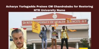 Nara Chandrababu Naidu, NTR University of Health Sciences, Yarlagadda Lakshmi Prasad, Vishwa Hindi Parishad, Bharat Ratna, Hindi Promotion, Andhra Pradesh Government.