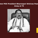 Dharmapuri Srinivas, DS, Nizamabad MP Arvind, Telangana Politics, Congress Party, Political Legacy.