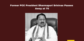 Dharmapuri Srinivas, DS, Nizamabad MP Arvind, Telangana Politics, Congress Party, Political Legacy.