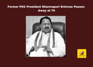 Dharmapuri Srinivas, DS, Nizamabad MP Arvind, Telangana Politics, Congress Party, Political Legacy.