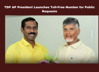 TDP Andhra Pradesh, Palla Srinivasa Rao, Toll-Free Number, Public Requests, Pension Schemes, Development Plans.