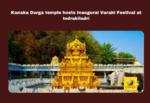 Varahi Festival, Indrakiladri, Vijayawada, Sridurga Malleswaraswamy Devasthanam, Ashadamasa Sare Mahotsavam, Telangana Mahankali Festival, Shakambari Devi Festival, Religious Festivals, Andhra Pradesh.