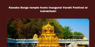 Varahi Festival, Indrakiladri, Vijayawada, Sridurga Malleswaraswamy Devasthanam, Ashadamasa Sare Mahotsavam, Telangana Mahankali Festival, Shakambari Devi Festival, Religious Festivals, Andhra Pradesh.