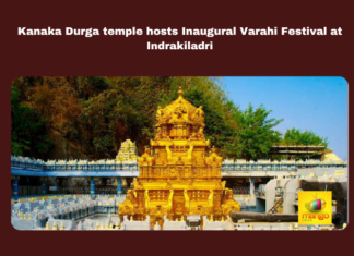 Varahi Festival, Indrakiladri, Vijayawada, Sridurga Malleswaraswamy Devasthanam, Ashadamasa Sare Mahotsavam, Telangana Mahankali Festival, Shakambari Devi Festival, Religious Festivals, Andhra Pradesh.