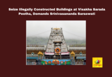 Tirumala, Visakha Sarada Peetha, Srinivasananda Saraswati, Illegal Constructions, Andhra Pradesh Sadhu Parishad, Tirupati Press Club, Sri Venkateswara Swami, TTD, AP High Court.