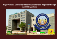 Kadapa, Yogi Vemana University, Vice-Chancellor Resignation, Vikrama Simhapuri University, Rayalaseema University, EC Surendranath Reddy, University Corruption Allegations, VSEU Controversy.
