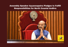 Assembly Speaker Ayyannapatra Pledges To Fulfill Responsibilities For North Coastal Andhra,Assembly Speaker Ayyannapatra,Ayyannapatra Pledges To Fulfill Responsibilities For North Coastal,Responsibilities For North Coastal,Ayyannapatra, North Coastal Andhra,Anakapalli, Anakapalli district, chandrababu naidu, Chintakayala Ayyannapatra, Devadaya Department, Legislative Assembly President, Nukalamma Devasthanam, Temple Reconstruction, Uttarandhra,AP Live Updates, AP Politics, Political News, Mango News,