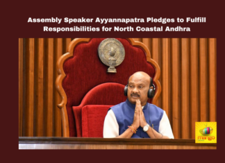 Assembly Speaker Ayyannapatra Pledges To Fulfill Responsibilities For North Coastal Andhra,Assembly Speaker Ayyannapatra,Ayyannapatra Pledges To Fulfill Responsibilities For North Coastal,Responsibilities For North Coastal,Ayyannapatra, North Coastal Andhra,Anakapalli, Anakapalli district, chandrababu naidu, Chintakayala Ayyannapatra, Devadaya Department, Legislative Assembly President, Nukalamma Devasthanam, Temple Reconstruction, Uttarandhra,AP Live Updates, AP Politics, Political News, Mango News,