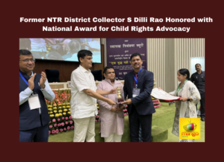 Former Ntr District Collector S Dilli Rao Honored With National Award For Child Rights Advocacy, Former Ntr District Collector S Dilli Rao Honored With National Award ,Collector S Dilli Rao Honored With National Award,Dilli Rao Honored With National Award, National Award,Former Ntr District Collector S Dilli Rao, Child Rights Advocacy, Child Welfare Initiatives, Drug Abuse Prevention, National Award,Ncb,Ncpcr, Ntr District, Union Home Minister,AP Live Updates, AP Politics, Political News, Mango News